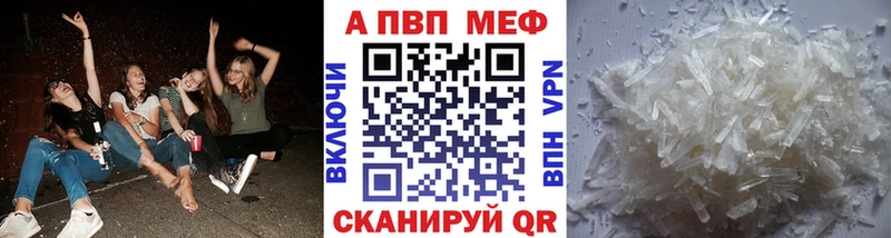 Где продают наркотики Новохопёрск Марихуана  Бутират  ГАШ  Меф 