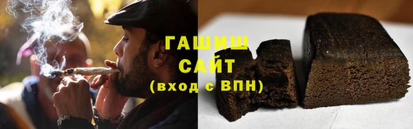 соль ск Богданович