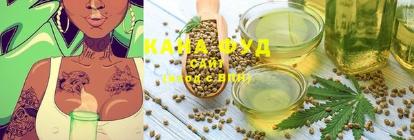 соль ск Богданович